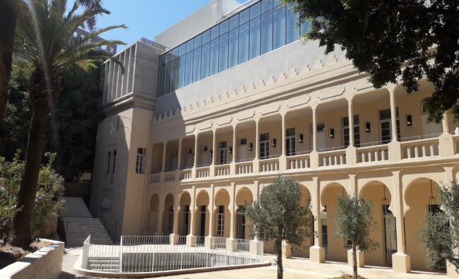 ESA University – Beirut, Lebanon