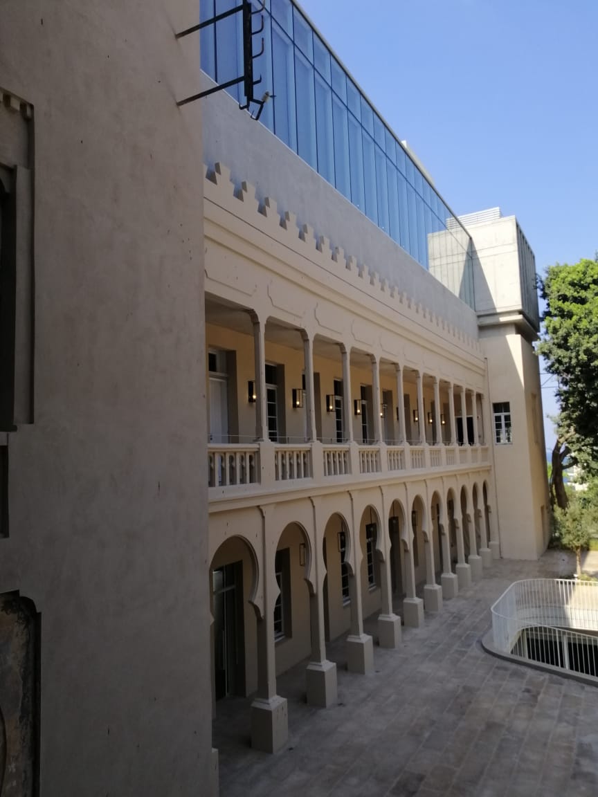 Balamand ALBA University – Sin El Fil, Lebanon
